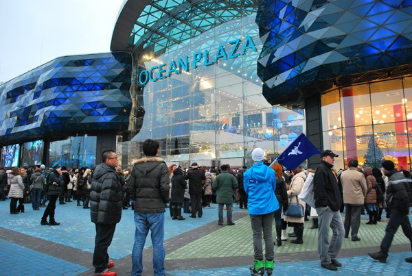 Торжественное открытие ТРЦ "Ocean Plaza"
