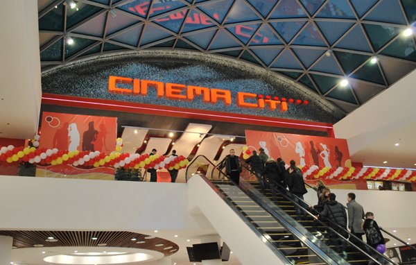 Торжественное открытие ТРЦ "Ocean Plaza"