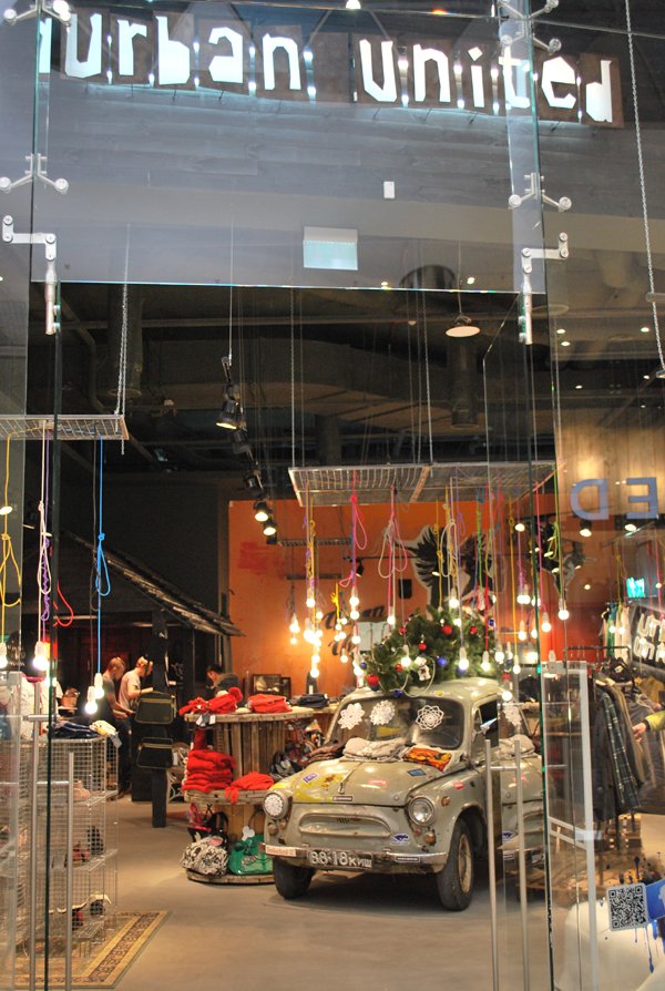 Торжественное открытие ТРЦ "Ocean Plaza"