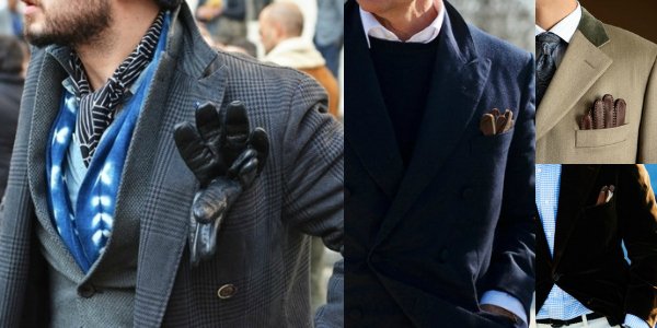 Перчатки в нагрудном кармане