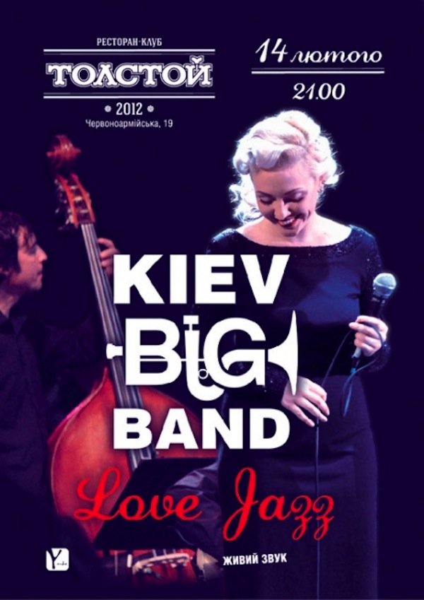 kiev big band