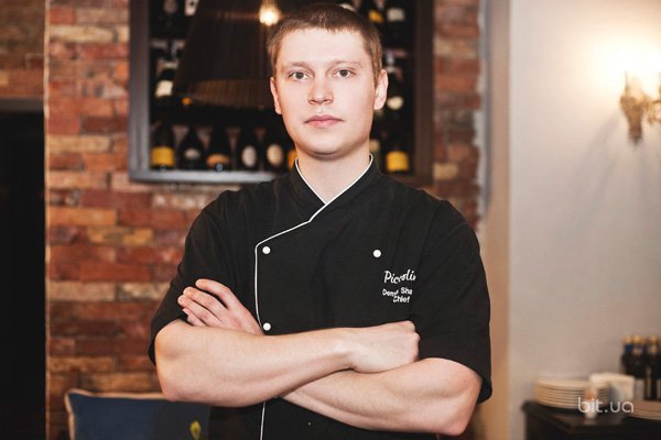 Новое меню: маленькая Италия или весеннее обновление в Piccolino