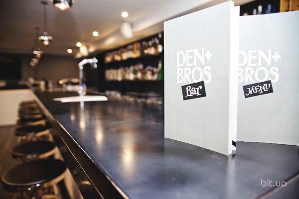 Новое заведение: коктейль бар и ресторан средиземноморских вкусов Den&Bros