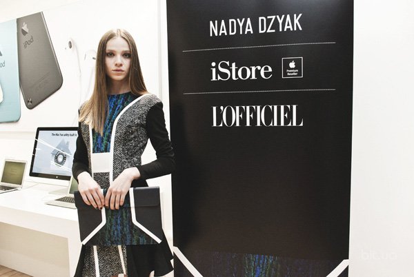 Nadya Dzyak for iStore