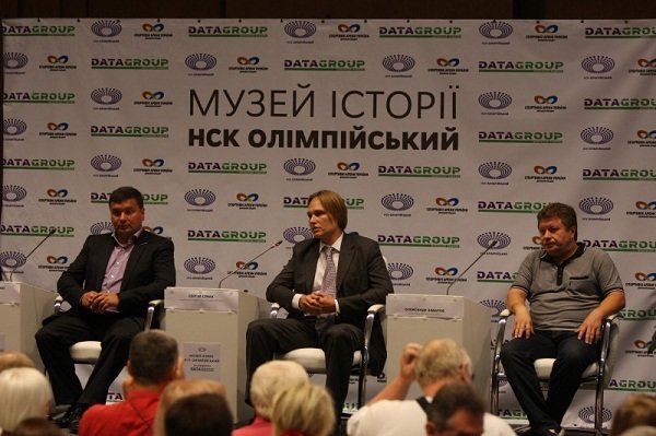 Данченко, Симак, Заваров