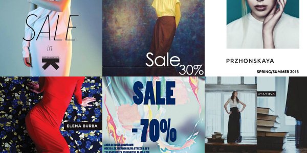 sale