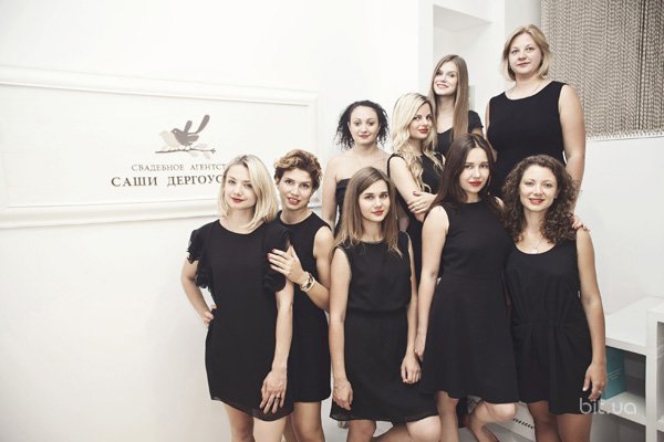 Team Style - команда свадебного агентства Саши Дергоусовой 