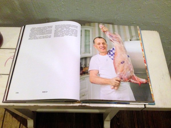 Савелий Либкин представил книгу «Моя одесская кухня»