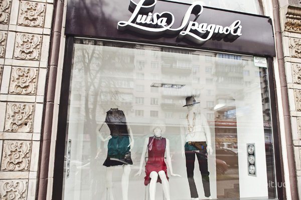 Shopping-точка: флагманский бутик итальянского бренда Luisa Spagnoli