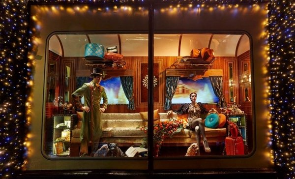 универмаг Harrods