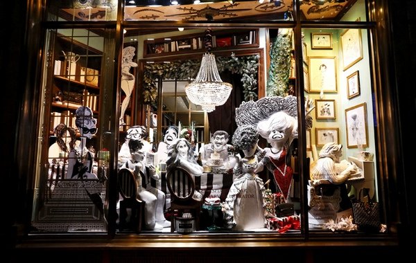 универмаг Henri Bendel