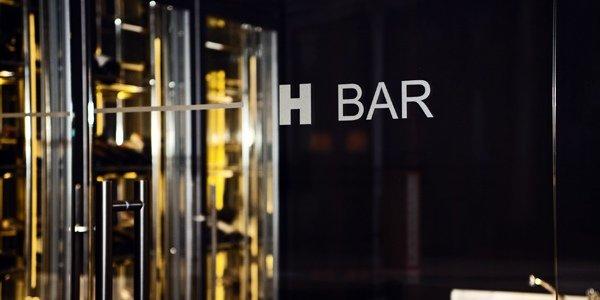 Новое заведение: место новой классики - H bar в отеле Hilton Kyiv