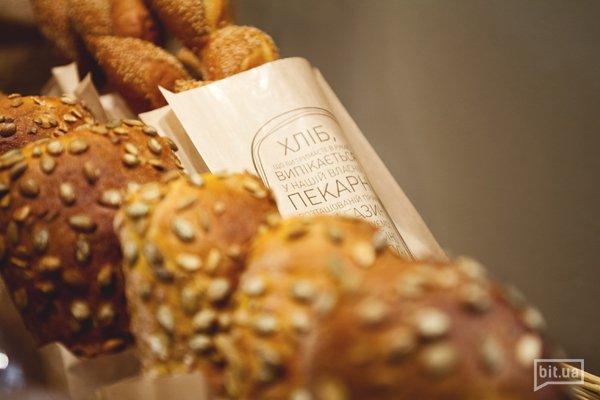 Полезное место: из чего состоит супермаркет Good Food
