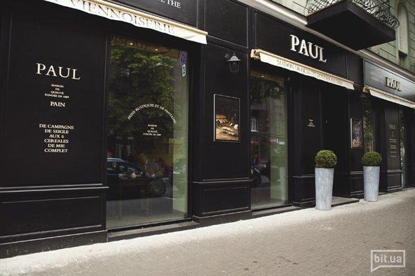Таки-да: одесские корни французских пекарен Paul