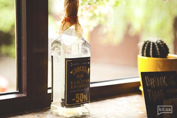 5 способов выпить текилу в Tequila House