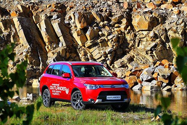 Mitsubishi Outlander