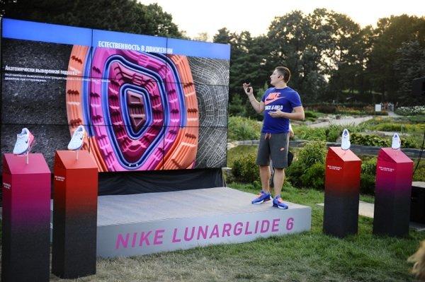 Park Party Run: Nike в Киеве представил новую модель беговых кроссовок – LunarGlide 6