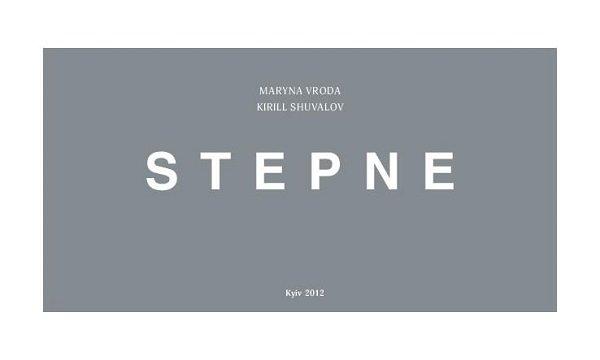 Stepne-250x150-page-001