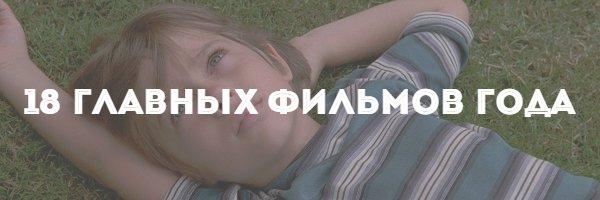 boyhood_still