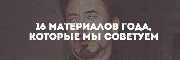 robert_downey_meme