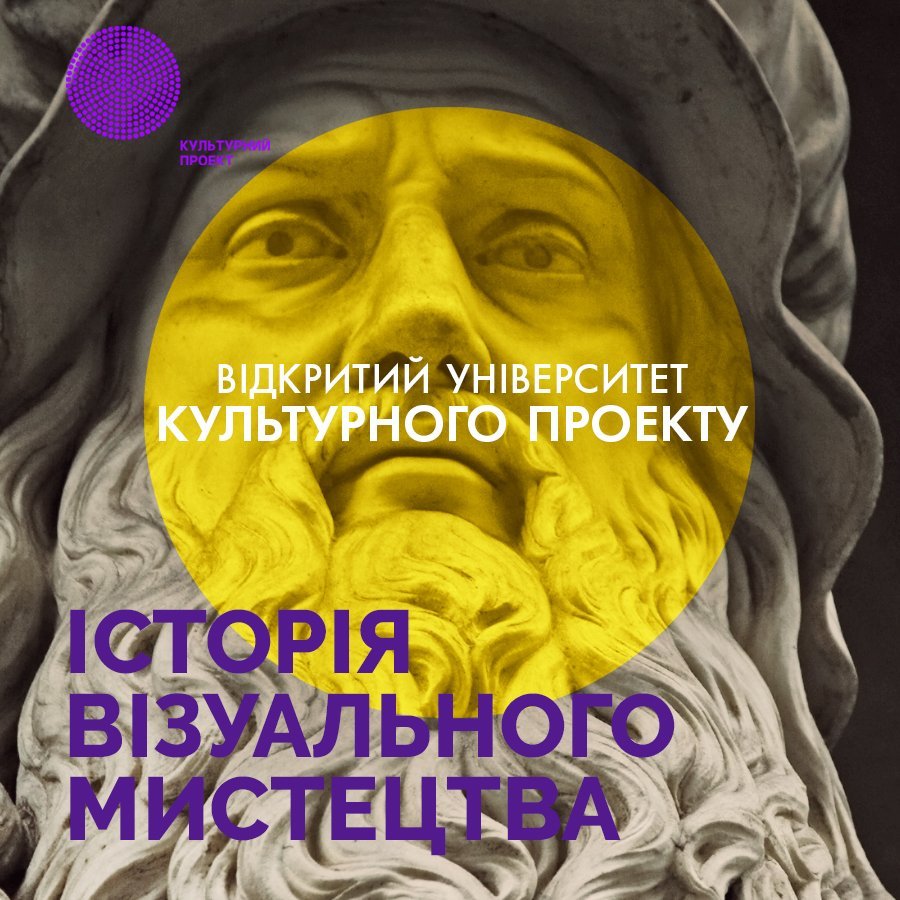 lektoriykvadratvyzmystetstvo