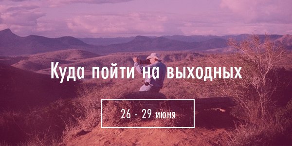 kuda_sait (1)