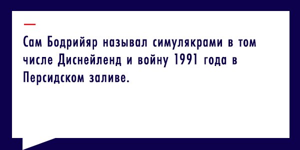 bubble_quote