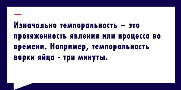 bubble_quote