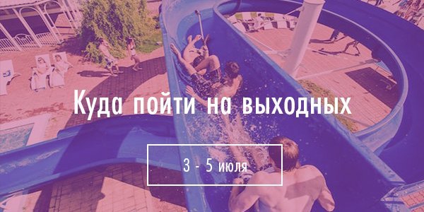 kuda_sait (1)