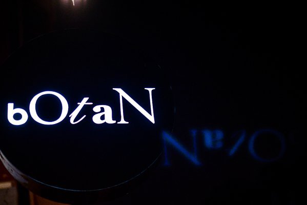 DSC_8771