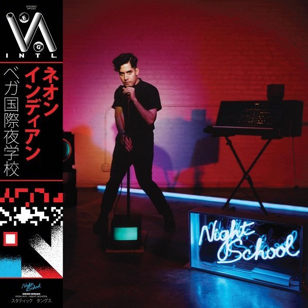 cover_night_school