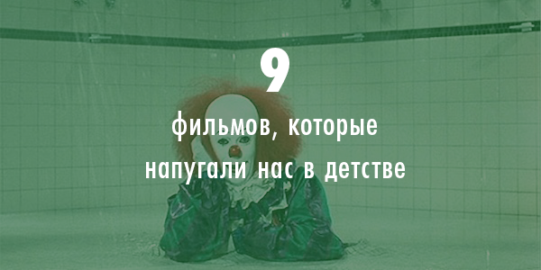 kuda_sait