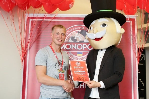 monopoly2