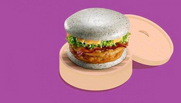 xmcdonalds-gray-burger_opener.jpg.pagespeed.ic.DvyLFLxsPR
