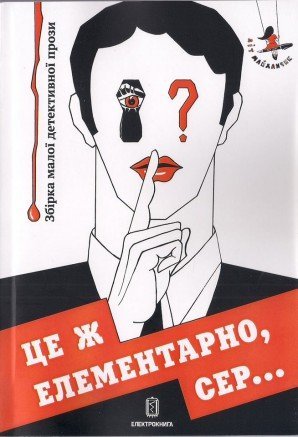 4477430f26879482661794706f14bd48