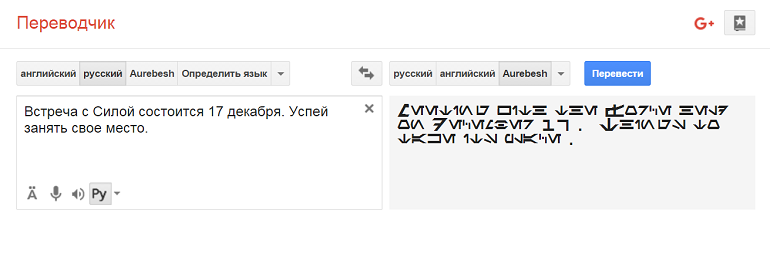 Безымянный