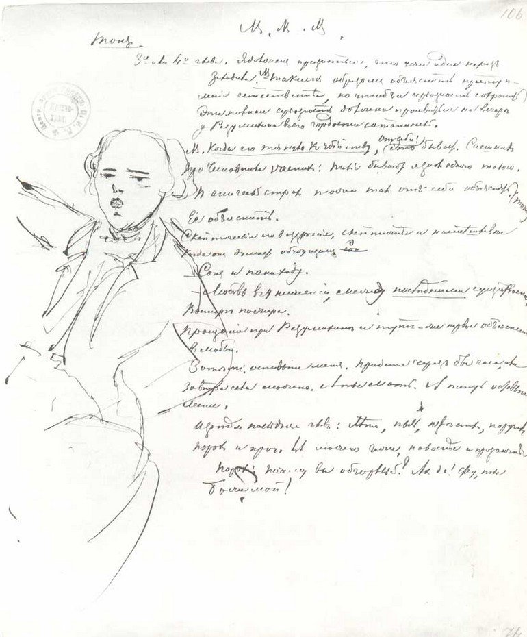 Crime-and-Punish-Doodles-2
