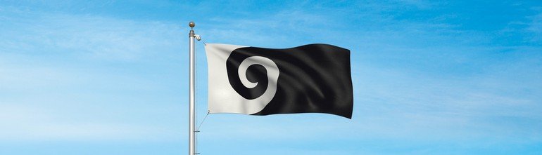 Koru-black-hero
