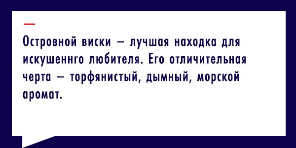 bubble_quote12455