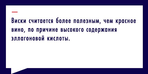 bubble_quote13