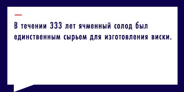 bubble_quote15