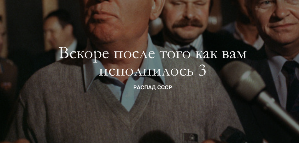 Снимок экрана 2016-02-17 в 10.56.07