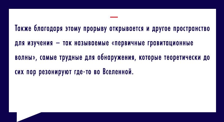 bubble_quote10