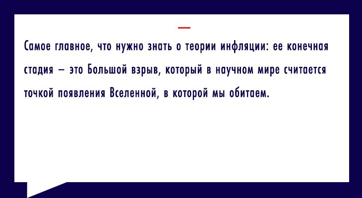 bubble_quote12