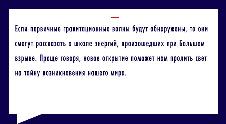 bubble_quote13