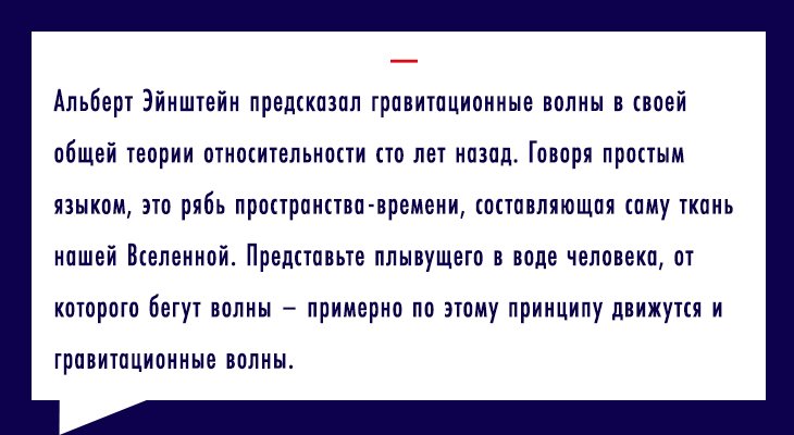 bubble_quote1
