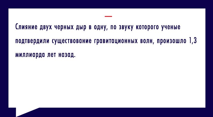 bubble_quote