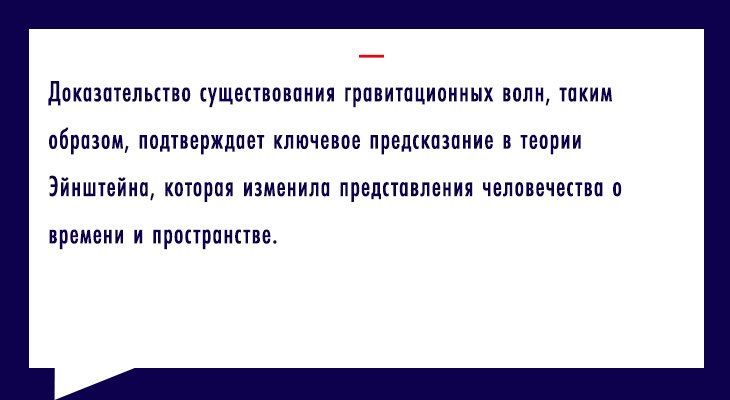 bubble_quote4
