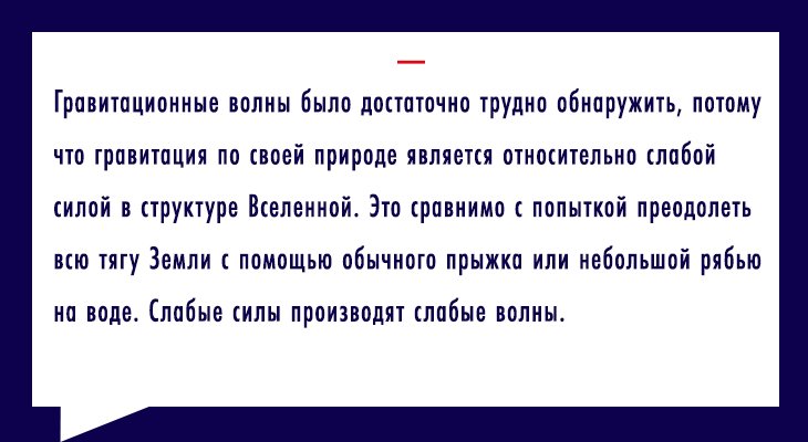 bubble_quote5