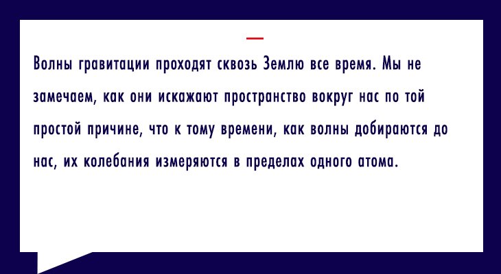 bubble_quote6